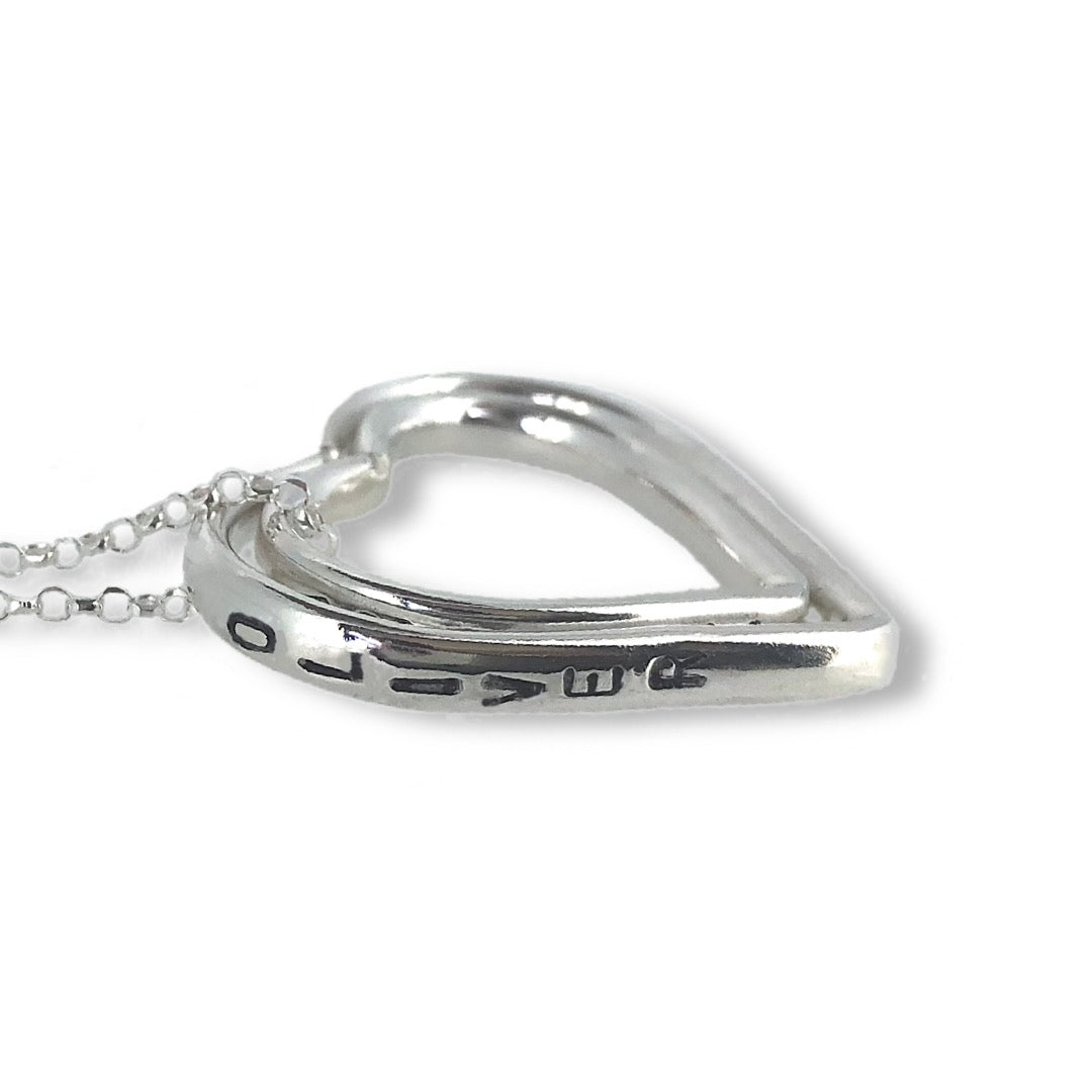 Family of hearts necklace. Two personalised hearts.
