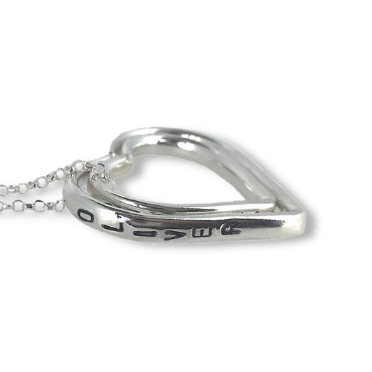 Family of hearts necklace. Two personalised hearts.